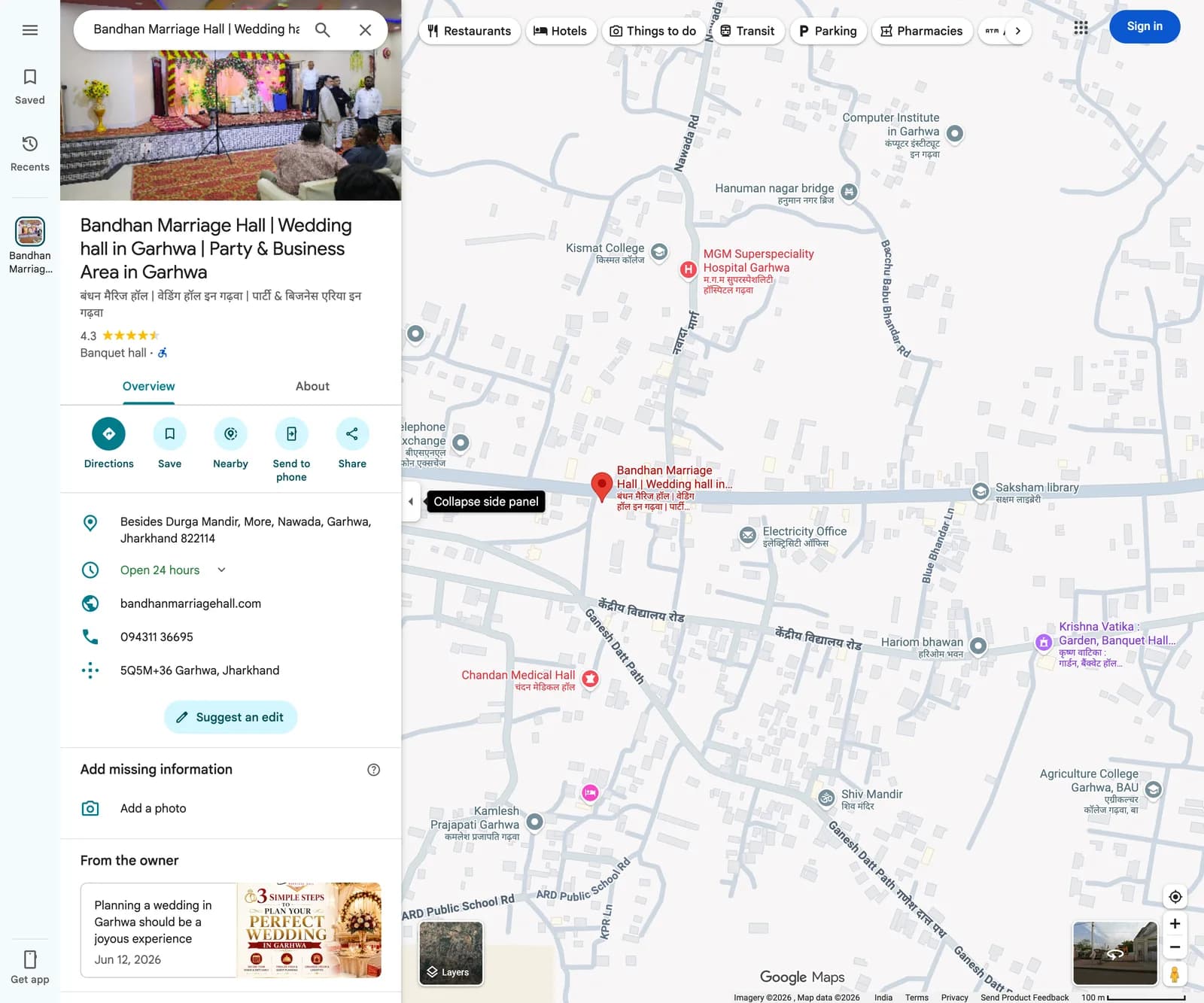 Bandhan Marriage Hall's optimised Google Business Profile on Google Maps — bilingual name, 4.3-star rating, Banquet hall category, full address, hours and website link.