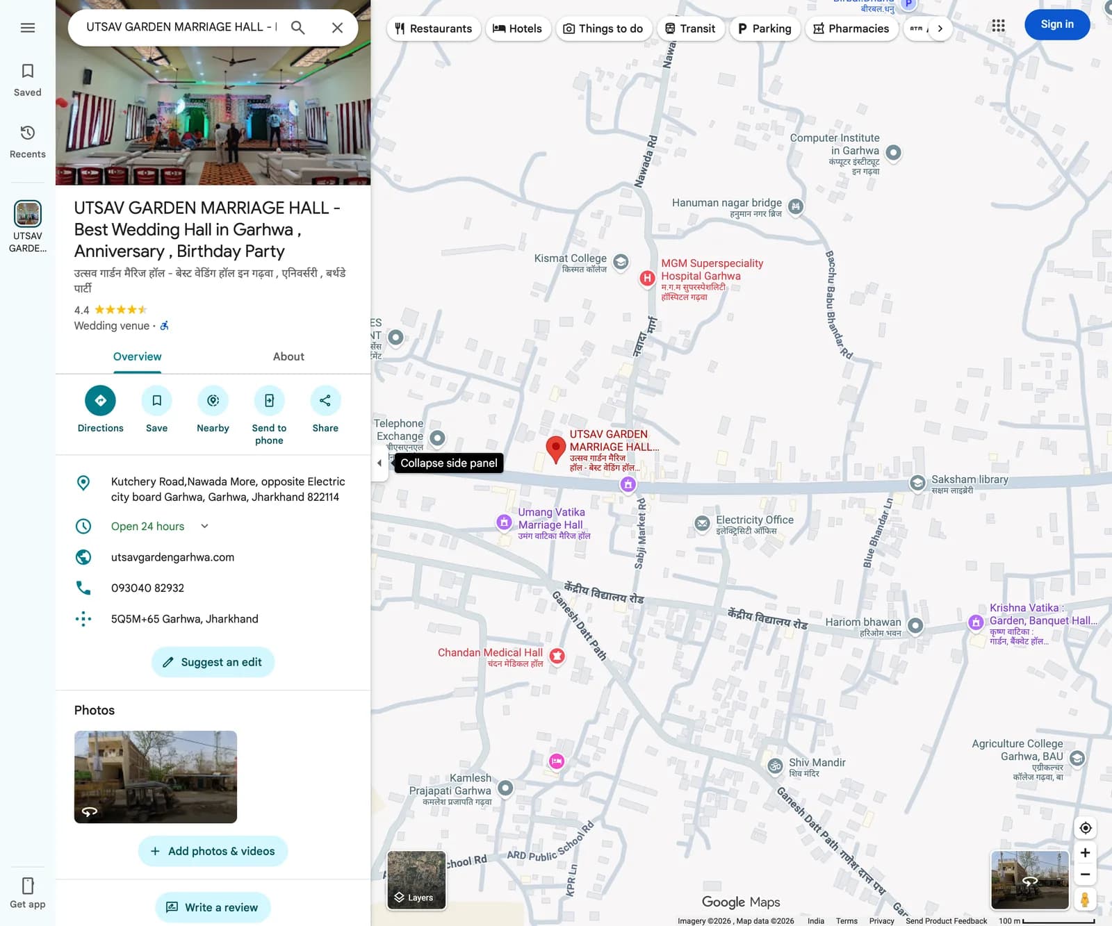 Utsav Garden Marriage Hall on Google Maps — 4.4-star Wedding-venue listing in Garhwa, Jharkhand.